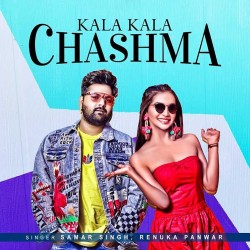 Kala Kala Chashma Image