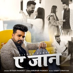 Jaan Ban Ke Daga Kailu Image