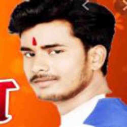 Shri Ram Rasiya Image