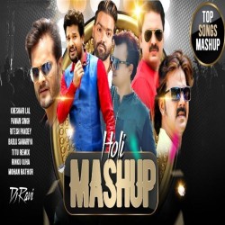 Holi Ke Hit Gana Mp3 Image