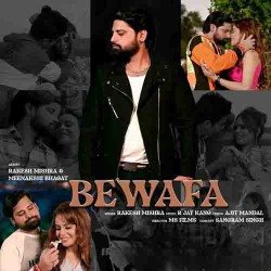 Bewafa Image