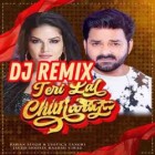 teri lal chunariya mp3 song download pawan singh