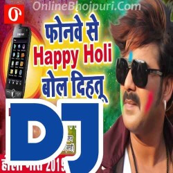 Fonave Se Happy Holi Bol Dihatu DJ Remix Song Image