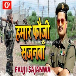 Simawa Pa Bade Sakhi Fauji Sajanawa Gana Image