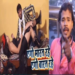 Ago Marat Rahe Image