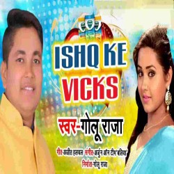 Ishq Ke Vicks Image