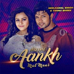 Mujhe Aankh Mat Maar Image