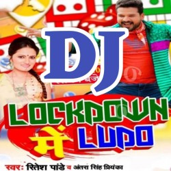 Awa Lela Rani Lockdown Me Ludo Ke Maza DJ Remix Song Image