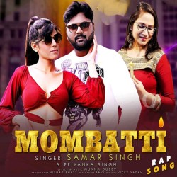 Mombatti Image
