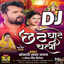 Penhi Na Balam Ji Piyariya DJ Remix Song Image