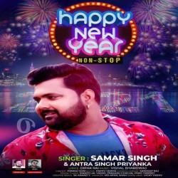 Happy New Year Nonstop Image