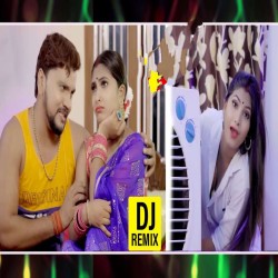 Lagele Garamiya Beniya Dolai Deta DJ Remix Image